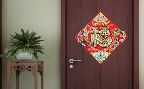 独家观察（財源广進你家門，一唱一合走天下）打一准确数字