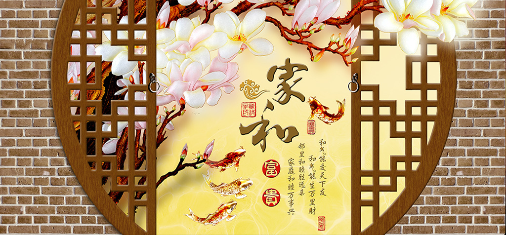 深度剖析（三八与九当头数）猜数字