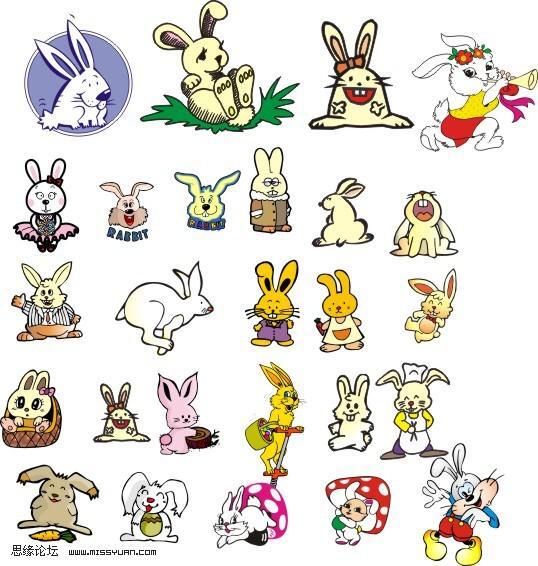 图文解析（財源广進你家門，一唱一合走天下）开过什么生肖