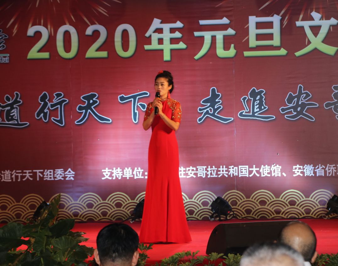 热点剖析（財源广進你家門，一唱一合走天下）本期动物