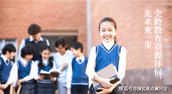 图文解析:高卧东山打一最佳生肖