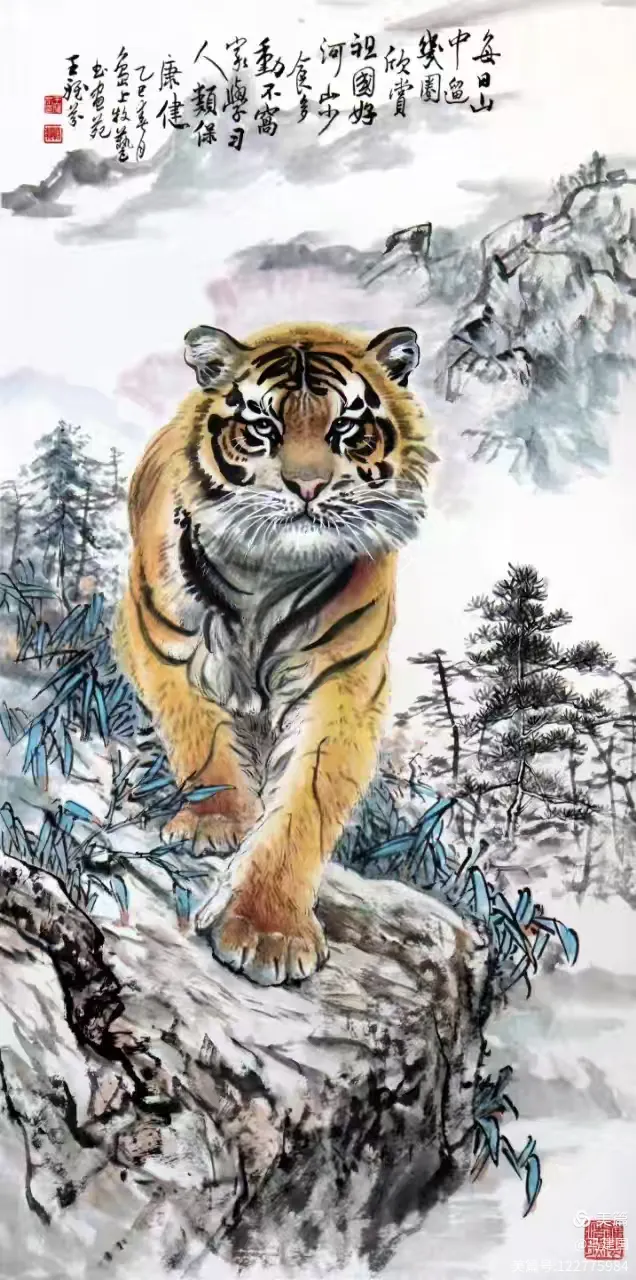 图文解析:高卧东山猜一动物