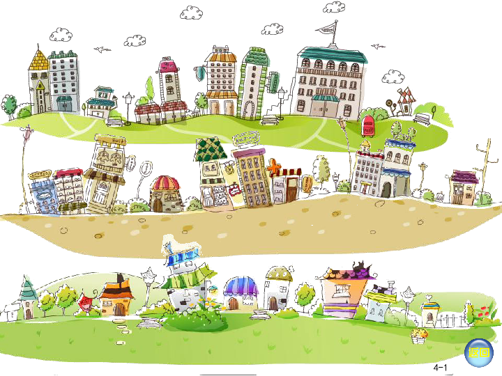 热点剖析:左邻右舍好和睦开过什么生肖