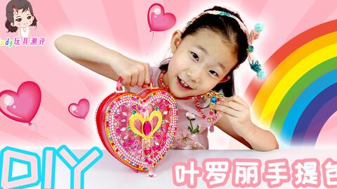 圈内解读（十七十八正少年）猜本期生肖