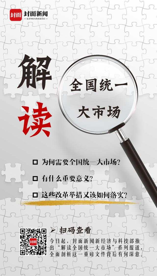 独家解读:千金纵买相如赋打一生肖