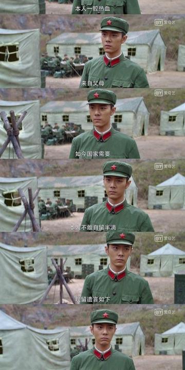 业内点评:该买大来不买小，子午相冲三合出猜本期生肖