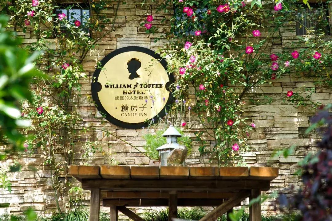 首发资讯:四海为家代表什么生肖