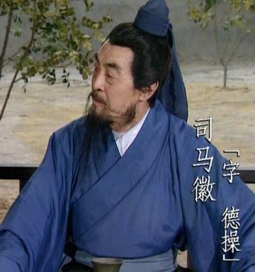 权威解读:司马徽再荐名士，刘玄德三颐草庐猜动物