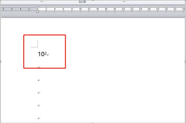 独家调查（十七十八正少年）打一准确数字