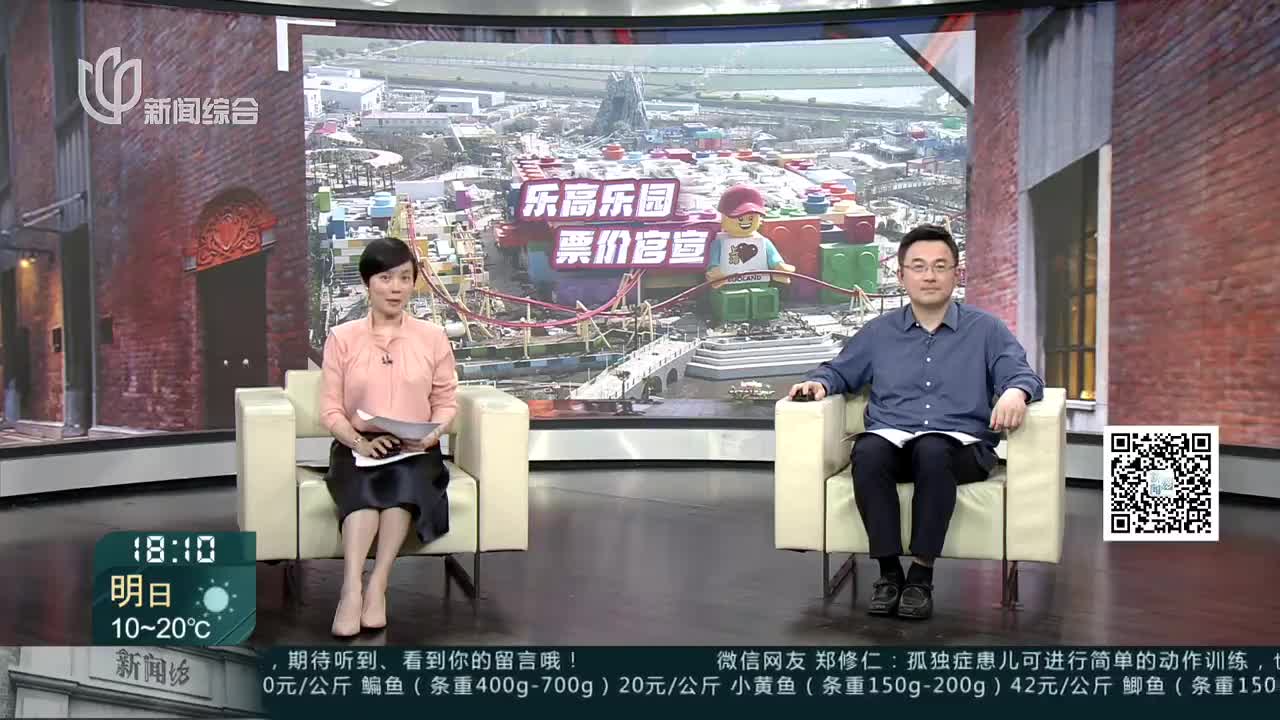 独家视点:本期五八有玄机，双数出来不稀奇猜生肖