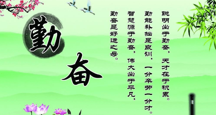 专家解析:战鼓声声震碧天，忠心报主过一生指哪个生肖