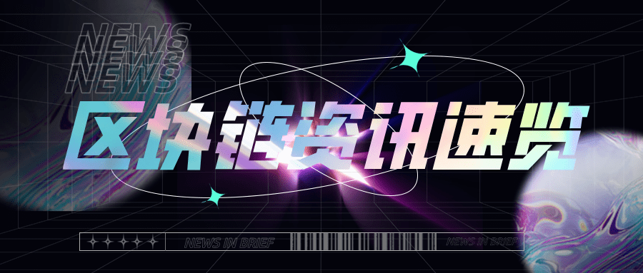 首发资讯:披褂上阵代表什么准确生肖