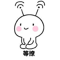 深度剖析（一本正经）打一最佳最佳生肖词语