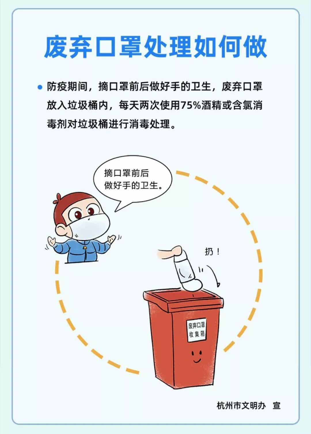 独家稿件:高高在上打一准确数字